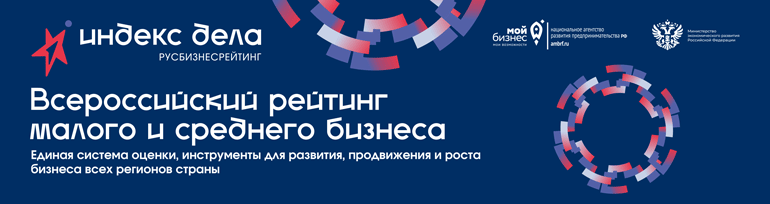 Индекс дела Индекс дела.