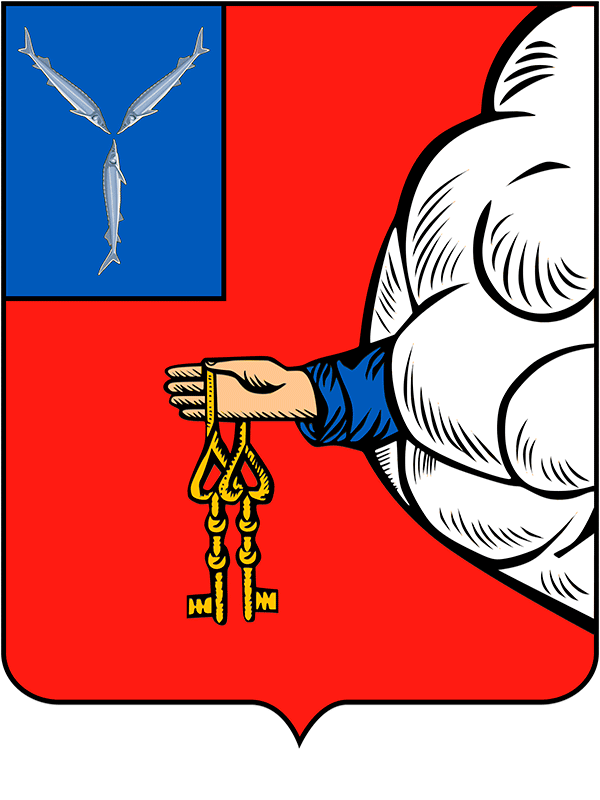 Изображение герба.